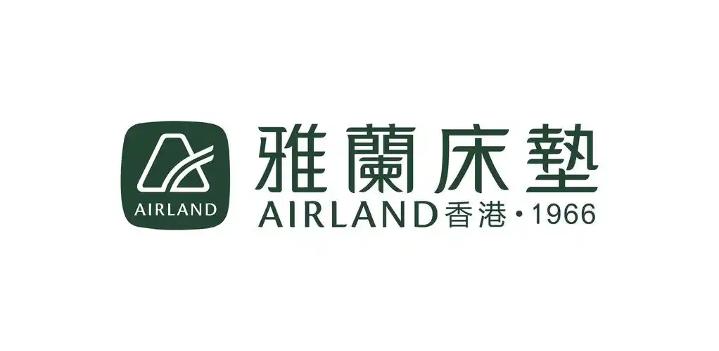 雅兰